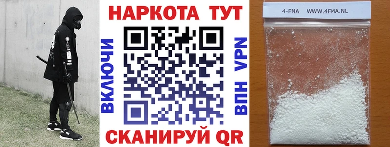 А ПВП Катайск