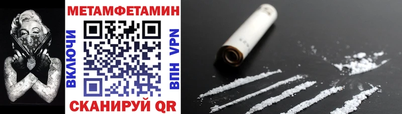 наркота  Катайск  Amphetamine 97% 