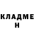 Метадон methadone temnij22