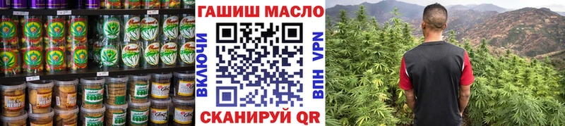 цены Катайск Печенье с ТГК конопля