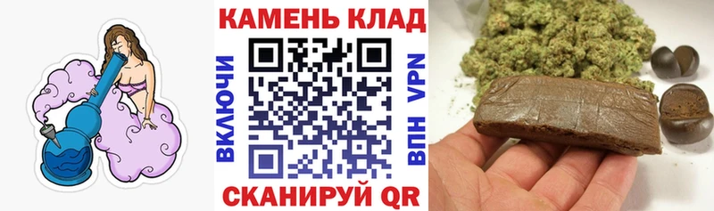 ОМГ ОМГ зеркало  купить наркотик  Катайск  ГАШИШ AMNESIA HAZE 