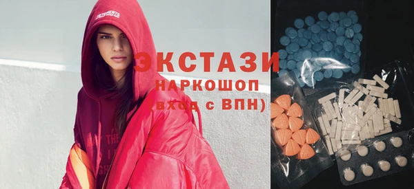 Альфа ПВП Зерноград