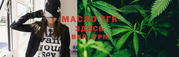 Альфа ПВП Зерноград