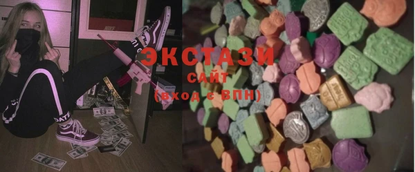 дживик Заволжье