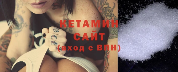 спиды Заводоуковск