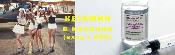 Альфа ПВП Зерноград