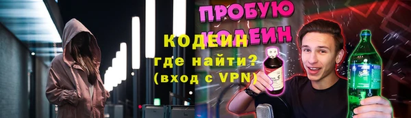 амф Зеленодольск
