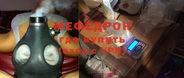 дживик Заволжье