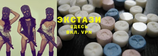 Альфа ПВП Зерноград