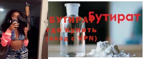 спиды Заводоуковск