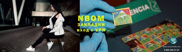 спиды Заводоуковск