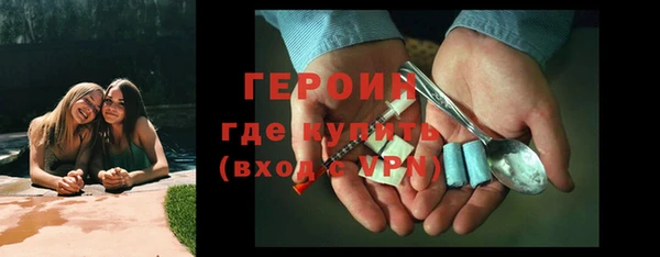 амф Зеленодольск
