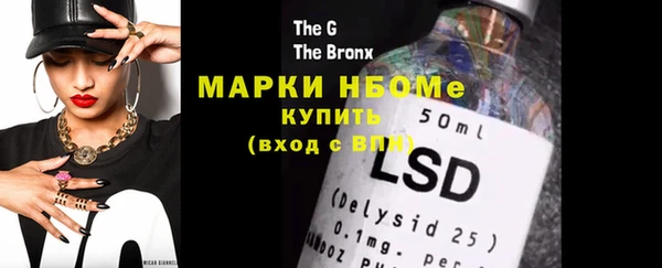 амф Зеленодольск