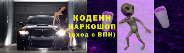 дживик Заволжье