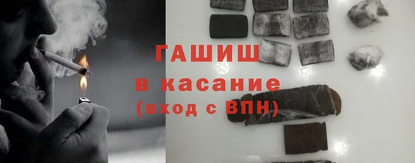 спиды Заводоуковск