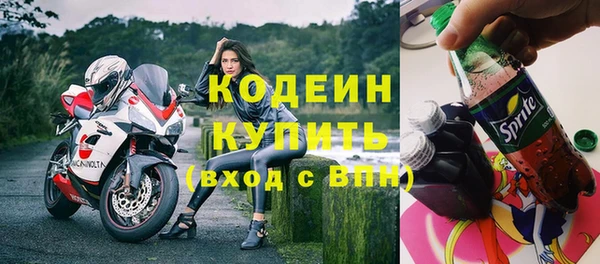 амф Зеленодольск