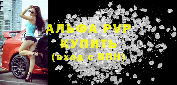 дживик Заволжье
