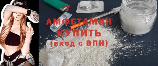 спиды Заводоуковск