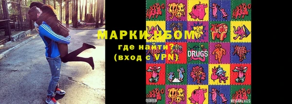 спиды Заводоуковск