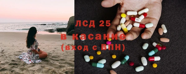 амф Зеленодольск