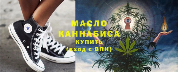 МДМА Заволжск