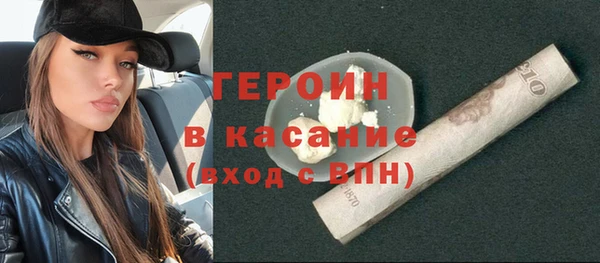 дживик Заволжье