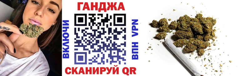 Шишки марихуана гибрид Катайск